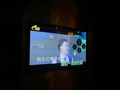 -欢乐盛KTV音乐会所(泰然店)