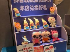 -海茵汇(萧山店)