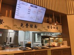 -春风松月楼(七宝万科店)