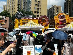 -龙湖杭州滨江天街
