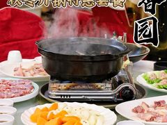 -雅香园·30年老字号顺德酒家(乐从岳步店)