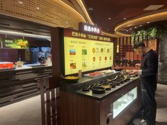 -巴奴毛肚火锅(龙湖锦艺城店)