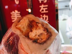 芝麻糖霜油条年糕团-上海虹口糕团食品厂(茂名路店)