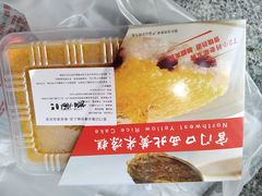 -宫门口馒头铺(创始人总店)