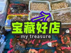 -东江海鲜大排档·潮汕菜·砂锅粥
