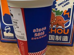 -LELECHA乐乐茶(百货大楼店)