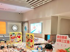 -争鲜回转寿司(东方银座店)