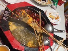 -老马路串串香火锅(北门桥店)