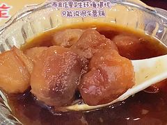 甜芋头-毛华美食(清扬路店)