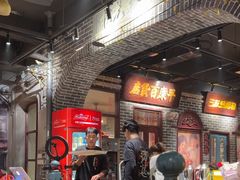 -北三老太太烧烤(人生一串上榜店)