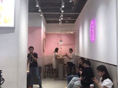-果呀呀(国金街店)