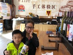 -北京张裕爱斐堡酒庄