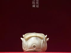 -南京博物院