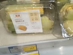 -麦德龙(闵行店)
