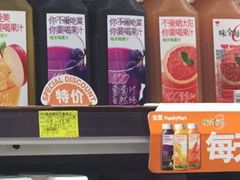 -全家便利店(愚园店)