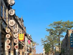 -赤坎·广东华侨国际旅游度假区