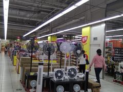 -华润万家(凯德和平广场店)