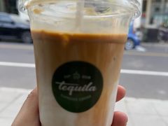 Fancy拿铁-Tequila Espresso(嘉善路店)