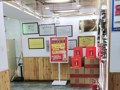 -屯老二农家铁锅炖·行业领军者(梅江店)
