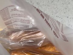 -爱维尔阳光蛋糕(独墅湖邻里中心店)