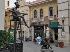 -鲁邦国际风情街(麦世达韩国精品百货店)