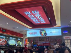 -朴大叔拌饭(广州花城汇店)