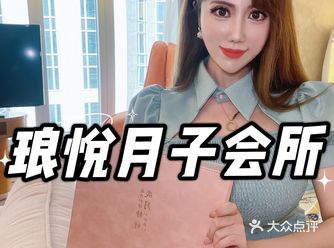 堪比五星级酒店的月子中心生孩子就像在度假 ️