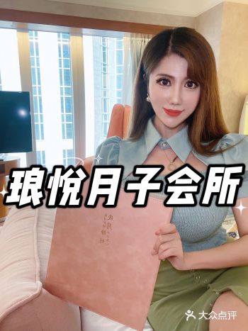 堪比五星级酒店的月子中心生孩子就像在度假 ️