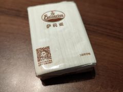 -萨莉亚意式餐厅(百联青浦购物中心店)