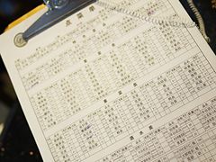 菜单-蜀九香火锅(彩虹店)