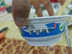 -天境牦牛壮骨汤(人民路旗舰店)