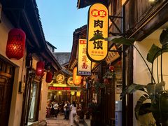 -恩阳古镇