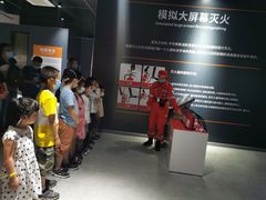 -即刻反应应急安全体验基地