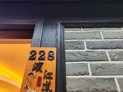 -北纬39度天津宴(黑牛城道店)