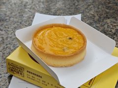 -安德鲁饼店(总店)