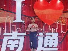 -文峰大世界(南大街店)