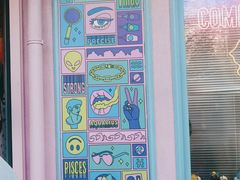 -日本风情街