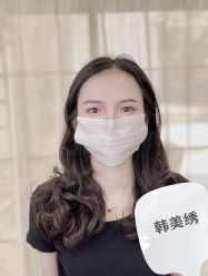 点击看大图 -韩美绣·骨相纹眉·洗眉美瞳线