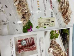 -老毛手抓·盐池滩羊非遗手抓(宁夏总店)