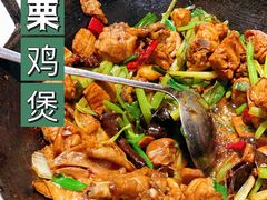 -漓江又一軒·广西菜·桂林米粉(梅林店)