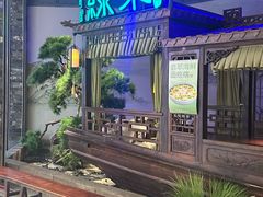 -绿茶餐厅(千岛湖银泰城店)