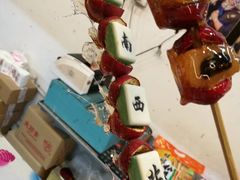 -天津堆姐糖堆刨冰(河东区总店)