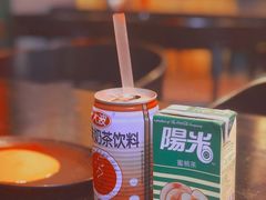 -黄师傅湿辣牛肉(胡桃里店)