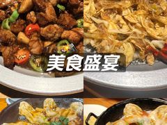 -地锅居(翰林邻里中心店)