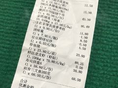 -盒马鲜生(大成店)