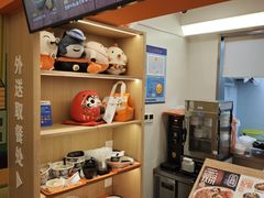 -吉野家(上海美罗城店)