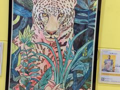 -同至人购物中心(朝阳街店)