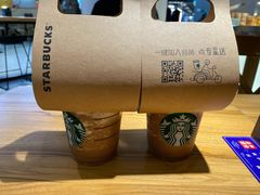 -星巴克臻选(南京金茂览秀城店)