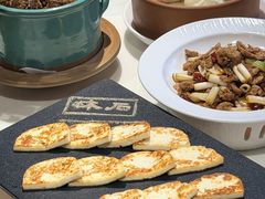 -怡得饭庄·30年老店·宋大妈昆明菜