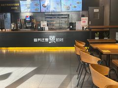 -真功夫(彩田路店)